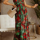 Red + Green