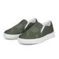 Men’s Army Green slip-on canvas shoes
