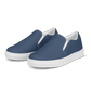 Men’s Blue slip-on canvas shoes