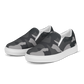 Men’s Grey Camouflage slip-on canvas shoes